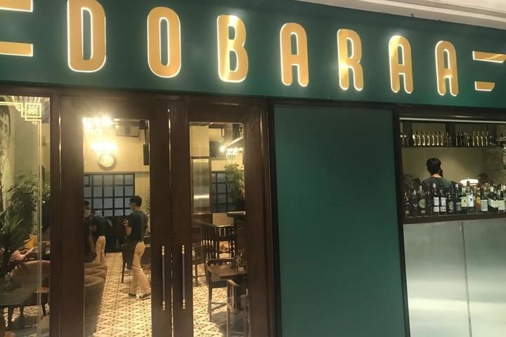 You are currently viewing Dobaraa opens its 2nd outlet in Mumbai