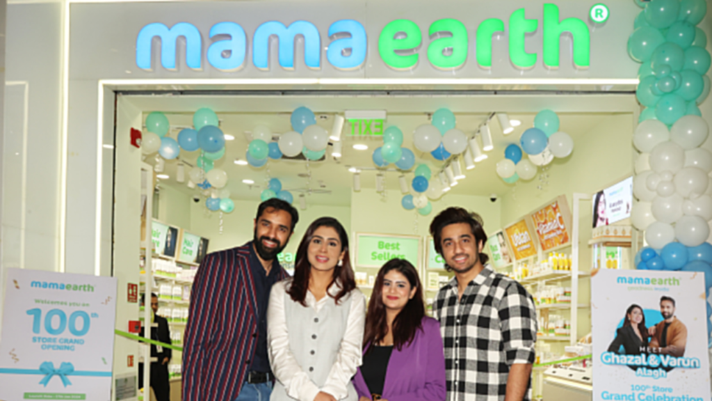 Untitled design 2024 01 18T112209.453