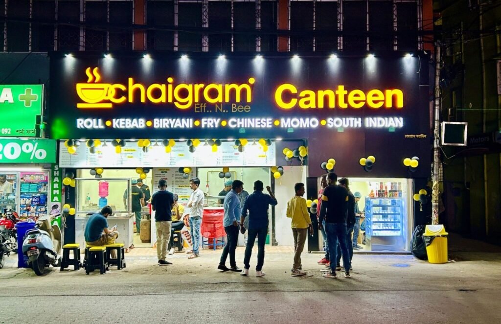 1708289462391 e1708425820590