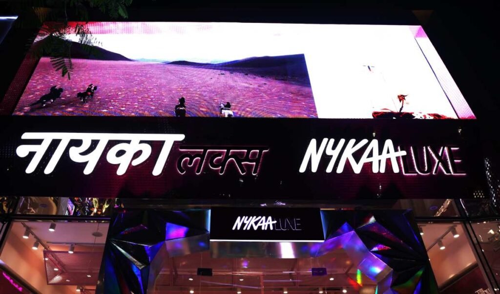 Nykaa Luxe Store Logo