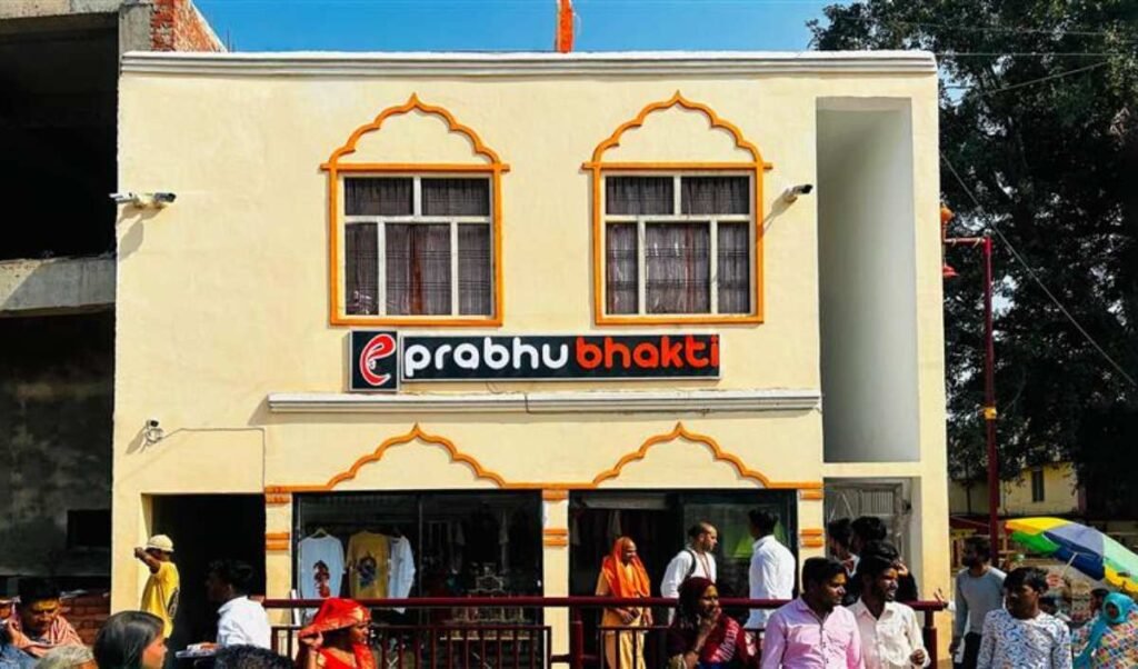 Prabhubhakti Picture 2