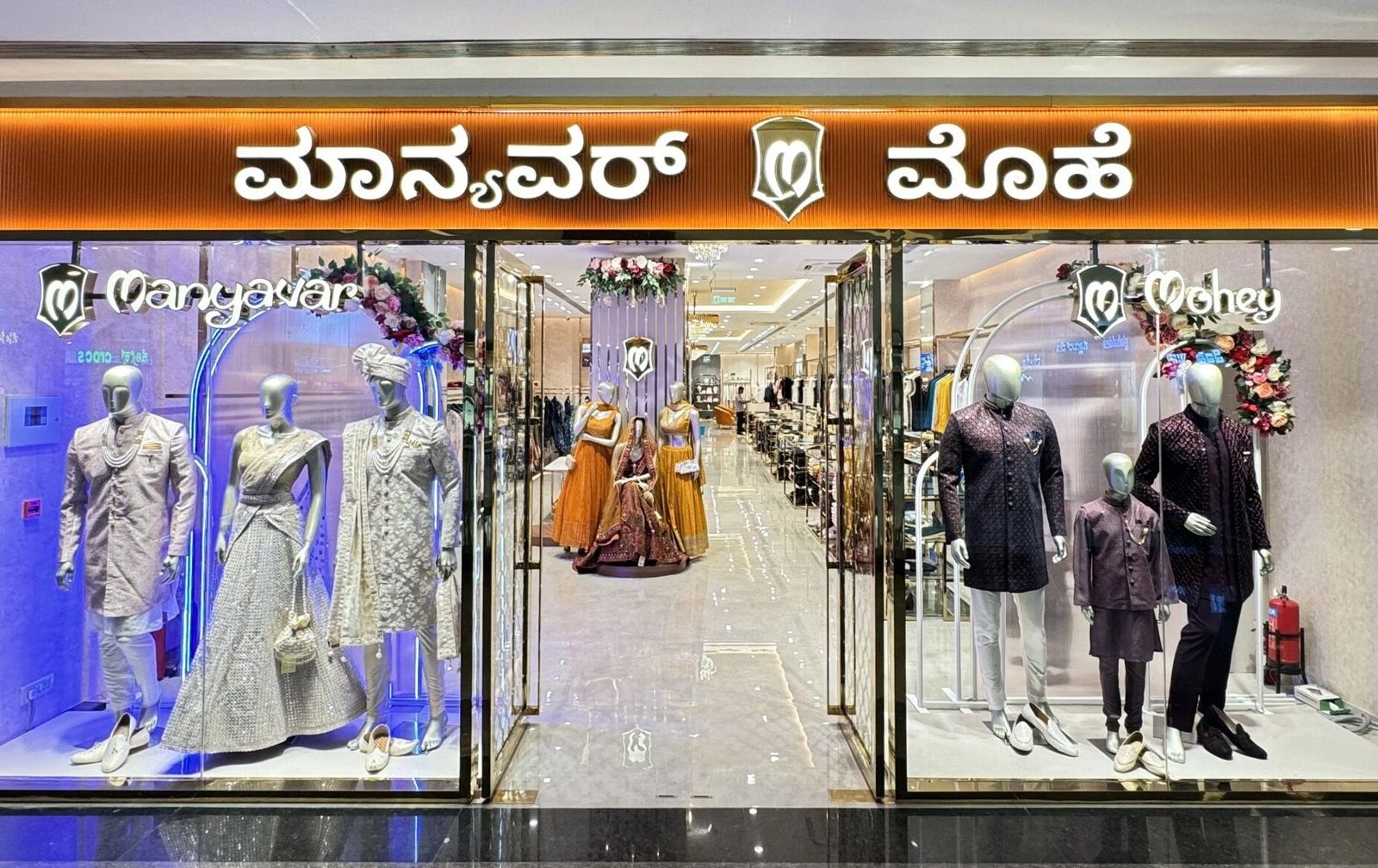 You are currently viewing Vedant Fashions opens latest Manyavar-Mohey store in Bengaluru
