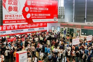 Sign China 2024 opens from tomorrow