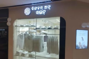 Kingdom of White opens three new flagship stores in three cities