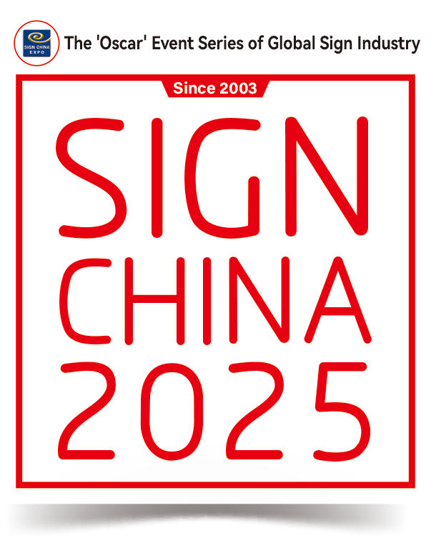 You are currently viewing SIGN CHINA 2025 expands to Shenzhen