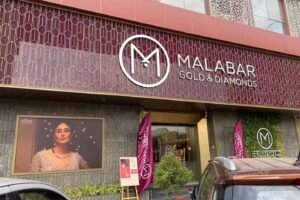 Malabar Gold and Diamonds opens new showroom in Mumbai