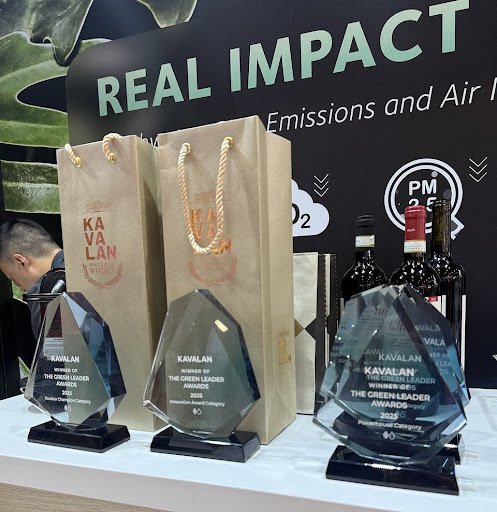 Read more about the article Kavalan wins first Green Leader Award