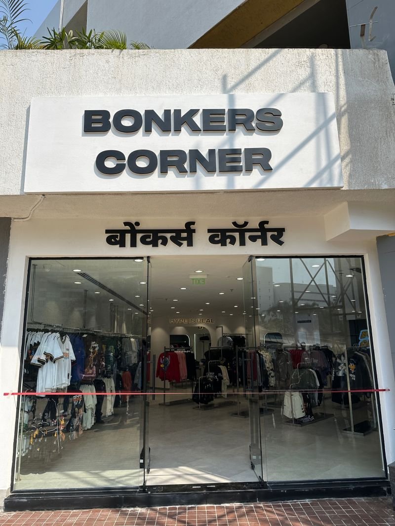 Read more about the article Bonkers Corner opens 14th store in Mumbai and plans 30+ outlets by 2026     
