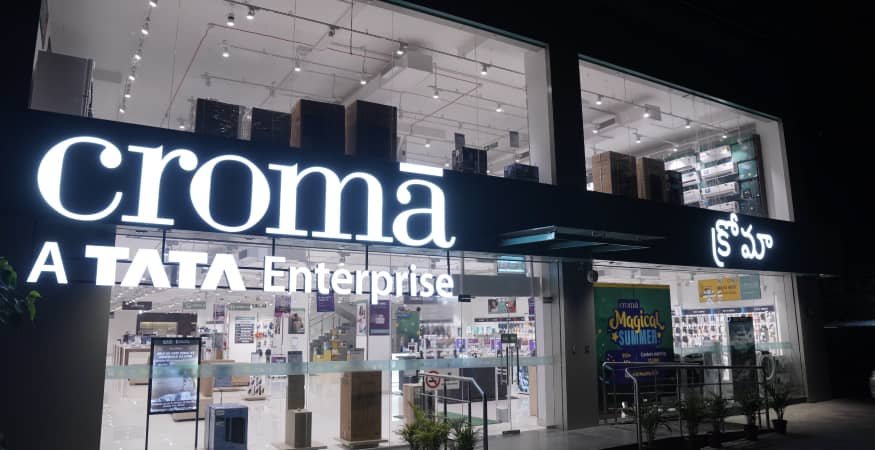 Read more about the article Croma opens brand new flagship store in Hyderabad            
