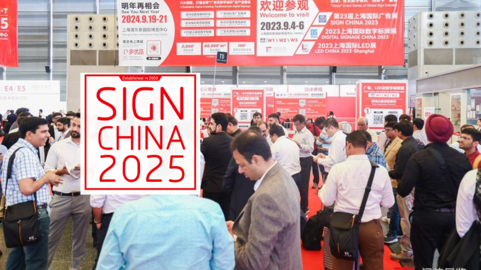 Read more about the article Sign China 2025 set to be a four-in-one show