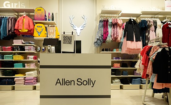 Read more about the article Allen Solly Girl makes south India debut with Bengaluru store