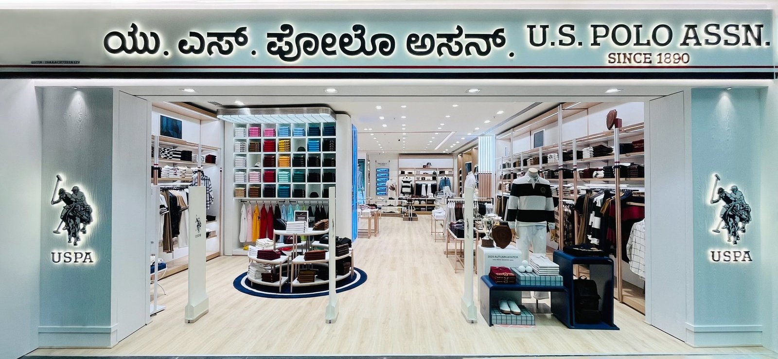 Read more about the article U.S. Polo Assn. opens first new-gen retail store in Bengaluru