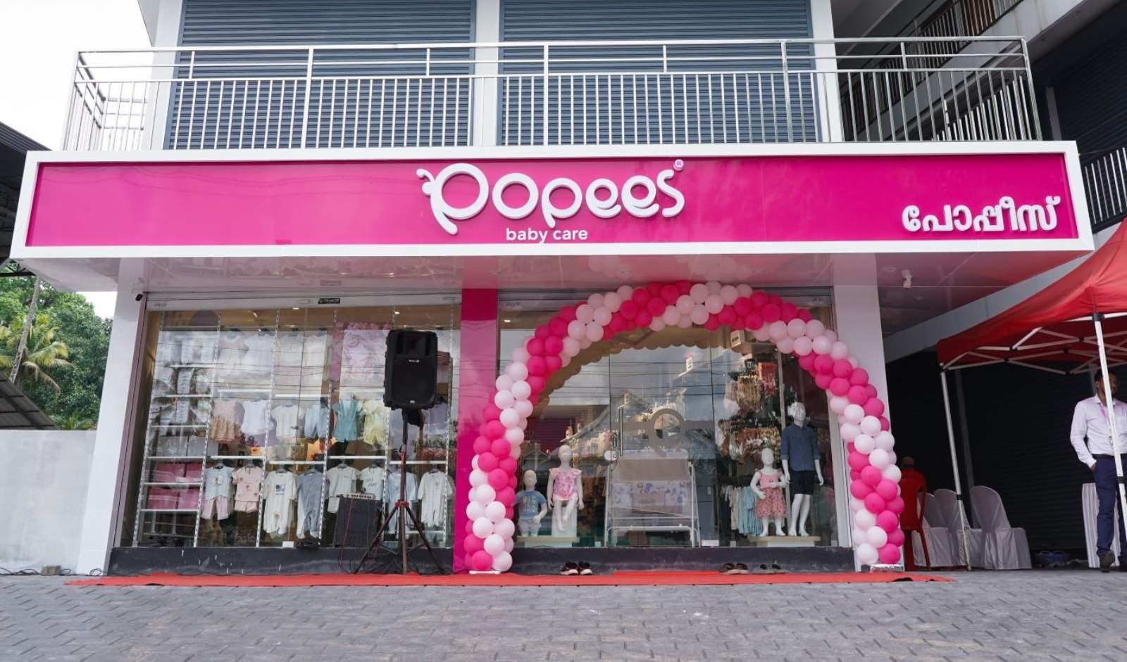Read more about the article Popees Baby Care opens 99th store in Kerala