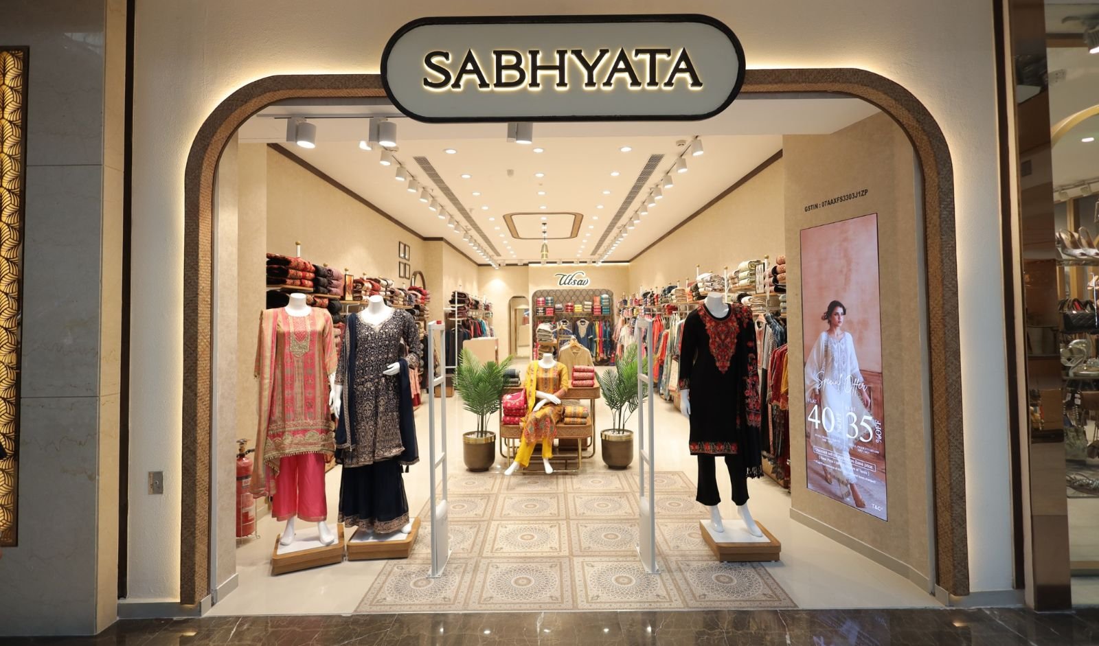 Read more about the article Supria Munjal unveils first flagship store in New Delhi