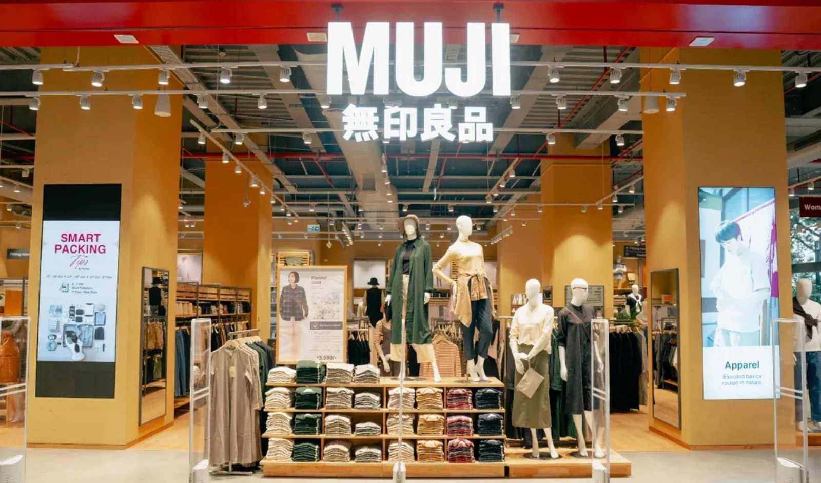 Read more about the article MUJI opens new flagship outlet in Mumbai