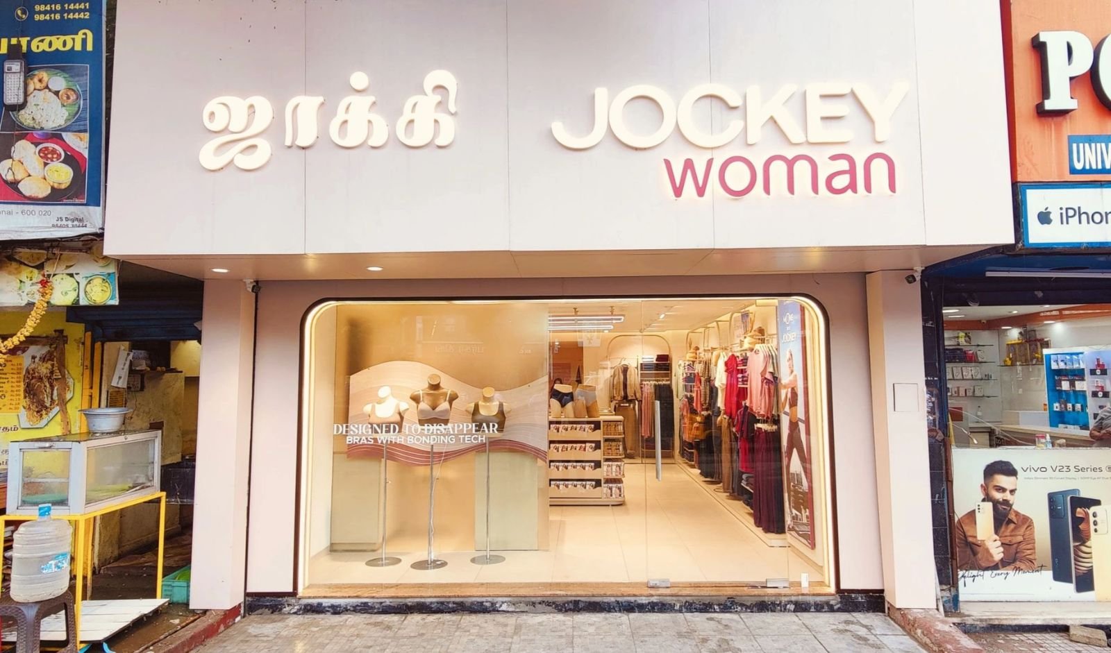 Read more about the article Jockey India opens first women-exclusive brand outlet in Chennai