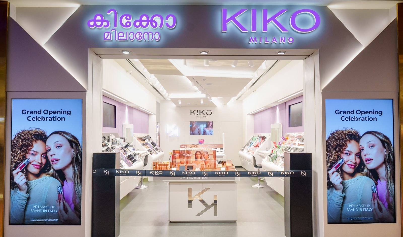 You are currently viewing KIKO Milano enters south India with first store in Kochi  