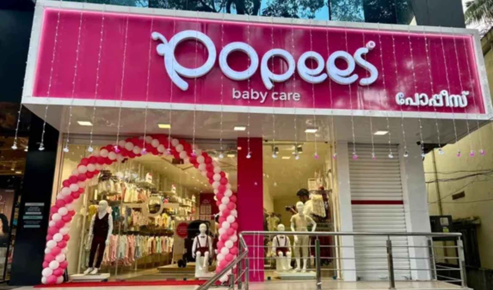 Read more about the article Popees Baby Care marks entry into Maharashtra with 103rd store