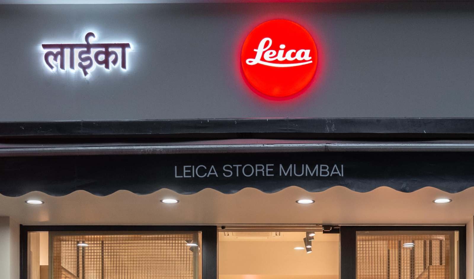 Read more about the article Leica expands retail footprint with second store in Mumbai