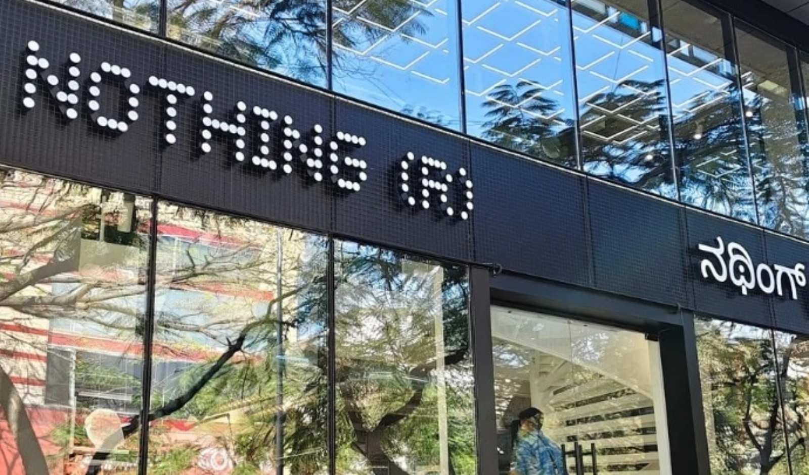Read more about the article ‘Nothing’ opens first retail outlet in India  