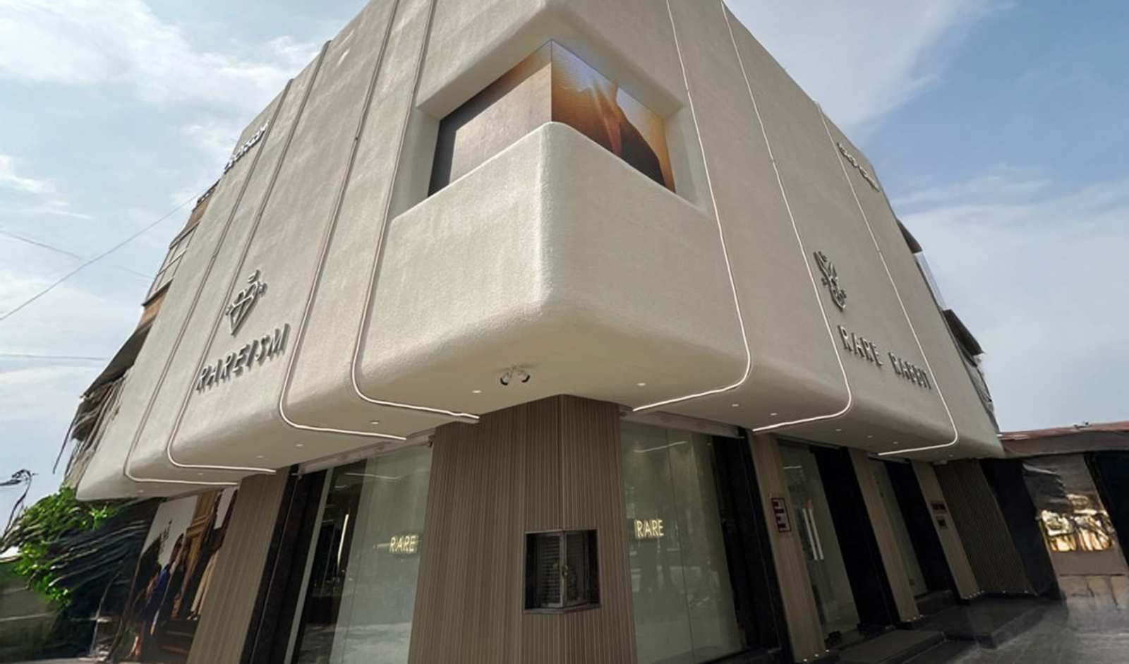 Read more about the article The House of Rare Opens 26th Store in Bengaluru