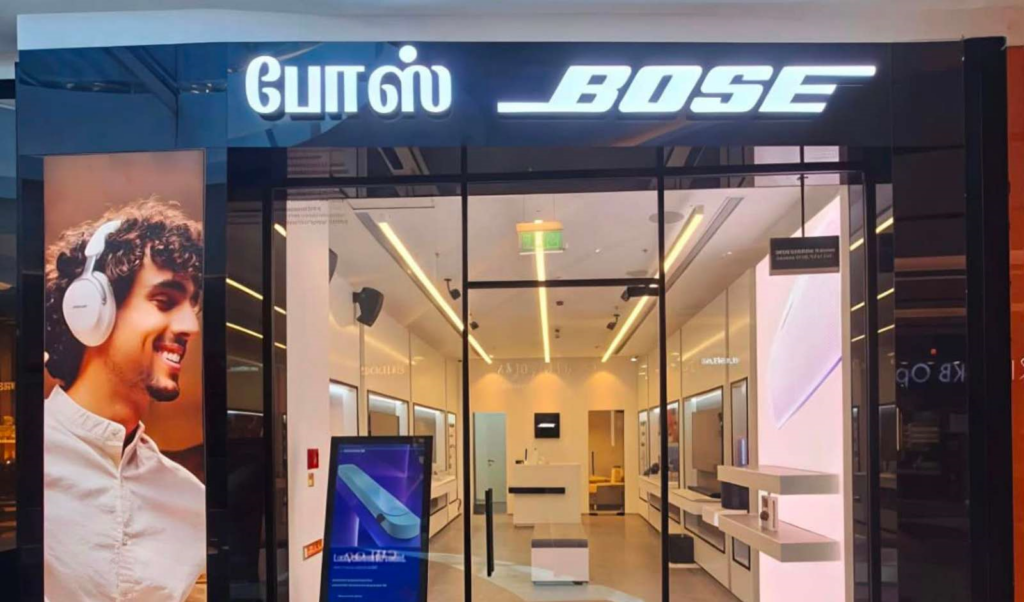 Bose 22