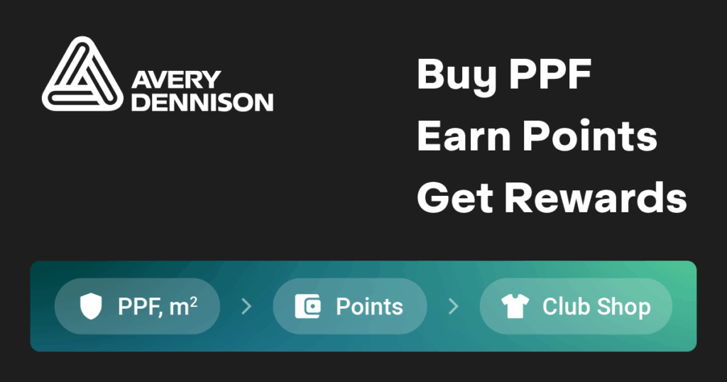 avery dennison ppf club image
